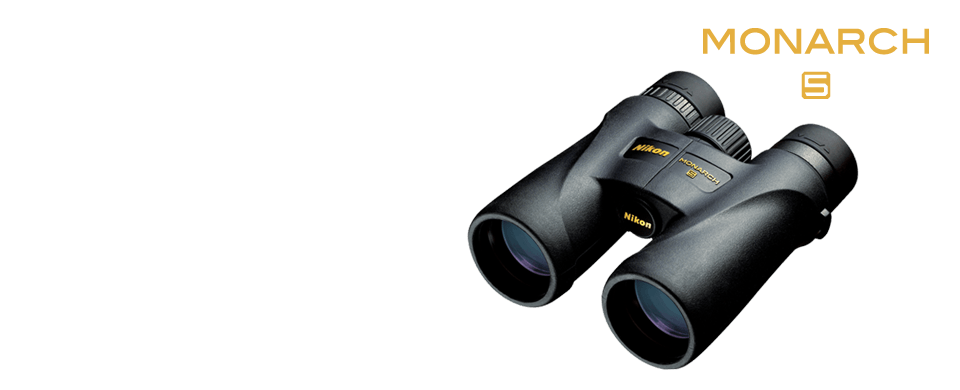 nikon birding binoculars